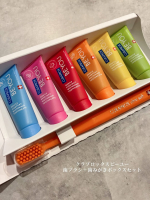 クラプロックスビーユー 歯ブラシ＋歯みがきボックスセット✨⭐️クラプロックスCS5460　歯ブラシ１本⭐️クラプロックスビーユー　歯みがき６色セットこれがセットで入っています🪥🫧フレー&hellip;のInstagram画像