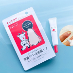 肌なやみ図鑑 赤鼻ジェルメイク前に塗るだけで小鼻ワキの赤みをカバー*1＆皮脂ケアする下地。アゼライン酸*2&times;皮脂吸着カラミン*3配合で気になる赤みをカバー*1しながら皮脂までケアしてくれます。&hellip;のInstagram画像