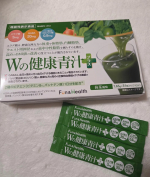 野菜不足を感じてる夫に青汁を!ついでにWの健康にもいいじゃんと思って選んでみたよ🍀抹茶風味のフレーバーだから苦すぎず甘すぎずおいしくいただける🎀水にすっと溶けるから忙しい朝も慌てず溶け残り&hellip;のInstagram画像