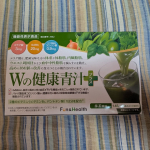 #PR #新日本製薬株式会社 #Wの健康青汁プラス #青汁生活 #monipla新日本製薬株式会社様より「Wの健康青汁プラス」（機能性表示食品）「Fun and Health」の人気商品がリ&hellip;のInstagram画像