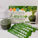 年齢とともに、健康診断の数値や体重の変化が気になるようになり。「栄養をちゃんと意識しないと」と感じることが増えてきました。そんな中で取り入れてみたのが新日本製薬様の「Wの健康青汁プラス」🍵🍃1&hellip;のInstagram画像