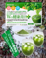 #PR #新日本製薬株式会社 #Wの健康青汁プラス #青汁生活 #monipla⠀⠀⠀肥満気味な方や血圧、血糖値が⠀⠀気になる方のために設計された⠀⠀機能性表示食品の青汁を愛飲中💗⠀⠀&hellip;のInstagram画像