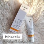 @drhauschkajapan 様✨ドクターハウシュカ クレンジングミルク✨30mlのトライアルサイズを体感♫マイルドな使い心地がとても気持ちよくてお肌の潤いを保ちつつもメイクの汚れ&hellip;のInstagram画像