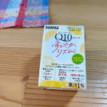 還元型コエンザイムQ10はお肌のうるおいや疲労感軽減や睡眠の質向上に効果があります✨はちみつレモン味なのも飲みやすくて良いですね❣️#PR #すこやかリズム #Q10ドリンク #わたしのチカラ&hellip;のInstagram画像
