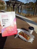 ‧₊˚ 𓂃౨ৎわたしは、自然豊かな場所をお散歩したり、神社参拝したり、カフェのテラス席でぼーっとするのが好きです♡外に出て歩くのって気持ちが良くて冬は特にポカポカ日差しの日は気持ちがいい&hellip;のInstagram画像