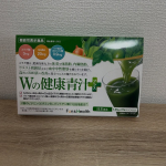 【PR】Wの健康青汁プラス✨.1日たった一杯でおいしく生活改善ケアができるそうで試してみました😊.フレーバーはまろやかで青汁の苦味は私は気にならずおいしくいただきました🥰.#PR #新日本&hellip;のInstagram画像