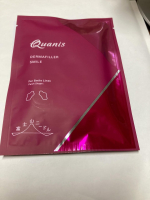 クオニス　ダーマフイラースマイル使ってみました。ヒアルロン酸などの美容成分をミクロの針状にしたものと聞いて、チクッと痛いのかなと思い少し恐々貼ってみました。少しだけチクッ感はありましたが痛いほどで&hellip;のInstagram画像