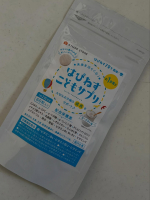 #PR #有限会社ルーティ #成長サプリ #栄養おやつ #monipla子供が喜んで毎日食べてくれてます☺️甘酸っぱくてラムネみたいな味！美味しく健康サポートしてもらえるのは嬉しいね！のInstagram画像