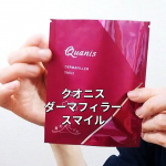 .マスクを着用するようになって、気づいたんだけど・・・口元を隠すと１０歳は若く見える気がします😁口元のもたつきが気になって仕方ないです。隠さなくても自信の持てる顔になりたいです😢.そ&hellip;のInstagram画像