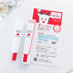 肌なやみ図鑑 赤鼻ジェルメイク前に塗るだけで、小鼻ワキの気になる赤みをカバー＊1しながら皮脂までケアしてくれる部分用下地です✨アゼライン酸*2&times;皮脂吸着カラミン*3を配合し気になる赤みをカバ&hellip;のInstagram画像