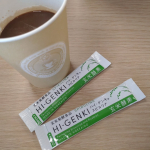 玄米酵素ハイ・ゲンキ スピルリナ玄米・胚芽・表皮を麹菌によって発酵させた玄米酵素。食物繊維たっぷりで、ビタミンB群やアミノ酸なども豊富。さらに麹菌による発酵で各種酵素が生まれています。健康・美&hellip;のInstagram画像