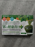 先日会社の健康診断を受けてきて、空腹時血糖値が高めだったことにショックを受けました、、自分自身はもちろん、家族の健康もしっかりケアしないと！ですね、、最近青汁を飲み続けています。Wの健康青汁&hellip;のInstagram画像