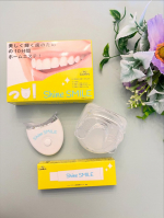 🦷✨おうちで10分ホワイトニング習慣✨ずっと気になっていた歯の黄ばみケアに💭「シャインスマイル スターターキット」を使っています。実は前から愛用していてお気に入り🤍家で手軽にケアできるのが本当&hellip;のInstagram画像