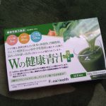 @funandhealth_official （新日本製薬株式会社）さんのWの健康青汁プラス、毎日夫婦で飲ませていただいています🥤💚。年齢を重ね、健康に気を付けていかないといけない世代になりこちらの&hellip;のInstagram画像