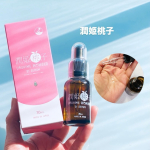 累計販売数100万箱突破の「潤姫桃子」ブランドの美容液[潤姫桃子S1美容液]いつものスキンケアにプラスしても使える。スポイトタイプで適量使えて便利。テクスチャーはサラッとしていて肌馴染みが良い&hellip;のInstagram画像