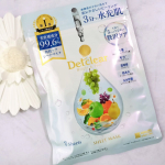 時短！3分でうるうる水光肌へ✨️♡DETクリアブライト&ピールシートマスク♡を頂きました✨️★クリアブライト&ピールシートマスク★・美容液成分99.6％配合の贅沢設計！・マンデル酸配合　&hellip;のInstagram画像