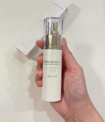 @charle_official_jpシャルレ セルフィア クリアホワイト美容クリームを使ってみました🤍美容成分に着目した独自開発成分「ハイドロキノンEX※1」を配合。うるおいを与えながら&hellip;のInstagram画像