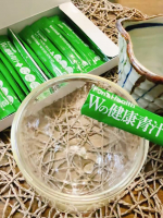 美味しい😋青汁は美味しい時代に突入ですね🍵　冬はホットも美味しいよ🤗　エラグ酸も入っているんだって🤩　私は少し体重落としたいから飲む飲む〜！夫は血圧高めなんで毎日飲んでもらいたい☺️&hellip;のInstagram画像