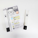 【PR】＼2026年2月誕生の新ブランド／〜ロゼット　肌なやみ図鑑〜&ldquo;肌なやみアニマル&rdquo;をモチーフにした、気になる肌悩みをケアするスキンケアブランドだそうです。【肌なやみ図鑑 黒鼻ジェ&hellip;のInstagram画像