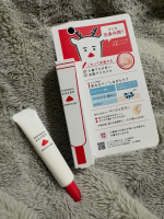 ......大好きなロゼットから小鼻悩みに仕込む赤鼻ジェル！アゼライン酸入ってるの贅沢、、、！✨肌馴染みよくってクルクルって気になる小鼻横に！ベタつかないしサラサラしてて使いやすかった&hellip;のInstagram画像