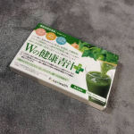 Wの健康青汁🪻見るからに健康そうな青汁(^O^)ヨーグルトに毎朝混ぜて飲んでみましたよ🌺苦みが少なくてとっても飲みやすいです一包ずつになっているのでさっとだして飲みやすい〜！オススメです&hellip;のInstagram画像