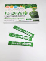 【PR】最近、肥満気味の体重や体脂肪が気になっててもうすぐ健診も控えてるし、なんとかしたいと悩んでます。そんな時に出会ったのが新日本製薬株式会社の【Wの健康青汁プラス】@funandh&hellip;のInstagram画像