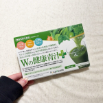 ⁡⁡リニューアル！！体脂肪・内臓脂肪・血中中性脂肪が気になる方はもちろん美味しく青汁をとりたい方に『 Wの健康青汁プラス 』がおすすめです！⁡飲んでみると抹茶風味で苦味もないので飲みやすさが&hellip;のInstagram画像