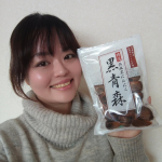 青森県産 熟成黒にんにく「黒青森」をモニターさせていただきました♪⁡⁡こちらの商品はこれまでにも何度か食べたことがあって、個人的に好きな黒にんにくです。袋を開けても、にんにく特有の強い匂いはほと&hellip;のInstagram画像