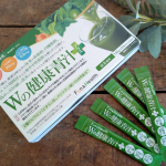 最近体重増え続けてやばいんだけど新たな機能性関与成分を追加してパワーアップした「Wの健康青汁プラス」が飲みやすくってハマってます😆🟢エラグ酸肥満気味の体重・体脂肪の減少を助ける🟢GABA高&hellip;のInstagram画像