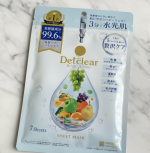 【3分で、水光肌。】角質ケアの後はDETクリアのシートマスクでうるおいチャージ✨✔ 美容液成分99.6％✔ 1枚で5役の贅沢ケア✔ たった3分の時短スキンケアピーリングしながらも肌に&hellip;のInstagram画像