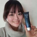 シミ対策オールインワン美白ゲル「ビハククリア プレミアム」をモニターさせていただきました🎶本当にお気に入りで泊まりのお出かけや温泉に行くときは必ず持っていくアイテム。これひとつでスキンケアが完了する&hellip;のInstagram画像