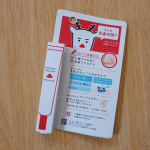 肌なやみ図鑑 赤鼻ジェルサッとなじませるだけで小鼻ワキの赤みや皮脂をケアしてくれる部分用下地。肌色に自然になじむベージュカラーでのびが良く、べたつかないサラサラしたつけ心地。テカリを防いでくれる&hellip;のInstagram画像