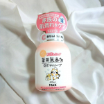 ♡家族の肌荒れをケア✨⑅୨୧⑅*⑅୨୧⑅*⑅୨୧⑅*⑅୨୧⑅*⑅୨୧⑅*⑅୨୧⑅*⑅୨୧⑅*⑅肌荒れふせぐ　薬用無添加泡ボディソープ　本体内容量：400ｍL価格：660円(税込）⑅&hellip;のInstagram画像