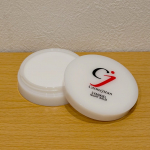 .⁡┈┈┈┈┈┈┈┈┈┈コスメジタンシミキールナイトバーム┈┈┈┈┈┈┈┈┈┈なんと94種もの美容液成分*&sup1;がギュッと詰まったバーム✨️「塗るだけ角質ケア*&sup2;」ができる新感覚のア&hellip;のInstagram画像