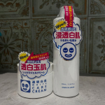 ☆。.:*:・'゜☆。.:*:・★・'゜☆ .透明白肌　ホワイトローション＆ホワイトケアクリーム:・'゜☆。.:*:・★・'゜☆ .:*:・★・'たっぷり使える＆お求めやすい価格なのに&hellip;のInstagram画像