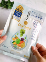 こちらのアイテムはたった3分で完了の時短ケアが叶う、美容液成分99.6％配合のシートマスクとのこと❗️明色化粧品DETクリア ブライト＆ピール シートマスク7枚　８８０円ピーリング初心者の&hellip;のInstagram画像