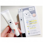 ...2026.2 誕生\ 新ブランド 肌なやみ図鑑 /.あのロゼットさんから💫...黒ポツは もうずーっと悩み。。.とにかく試されるものは いろいろと手を出して 試してると&hellip;のInstagram画像