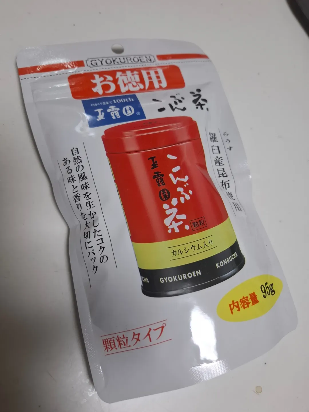 口コミ投稿：こんぶ茶でチャーハンの味付けをしました😊こんぶ茶は、うまみたっぷりなので、これだ…