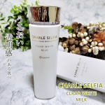 .うるおいと透明感のある肌へシャルレセルフィア CHARLE SELFIAクリアホワイトミルク &lsaquo;美容乳液&rsaquo;CLRAR WHITE MILK独自開発の新成分ハイドロキノンEX*配合！さ&hellip;のInstagram画像