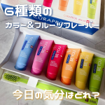 .クラプロックスビーユー歯ブラシ＋歯みがきボックスセット6種類のカラー＆フルーツフレーバーのクラプロックスビーユー！見た目がとっても可愛いい😍💞カラフルな6種類のフルーツフレーバー入りで、&hellip;のInstagram画像