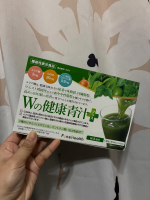 青汁だけど抹茶味で美味しい🍵🌿‬⁡めちゃくちゃ飲みやすくて続けやすいの🥹肥満気味の方ってところに惹かれて飲んでる&larr;エラグ酸っていうのが体脂肪の減少にいいらしい💡⁡ひとまず毎日1包で１ヶ月お&hellip;のInstagram画像