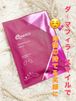 🕊𓂃 𓈒𓏸◌✼&bull;&bull;┈┈&bull;&bull;✼&bull;&bull;┈┈&bull;&bull;✼&bull;&bull;┈┈&bull;&bull;✼&bull;&bull;┈┈&bull;&bull;✼ついに！マイクロニードル化粧品のパイオニア、コスメディ製薬さんの「クオニス ダーマフィラースマイル」を体験しました✨口もとのケ&hellip;のInstagram画像