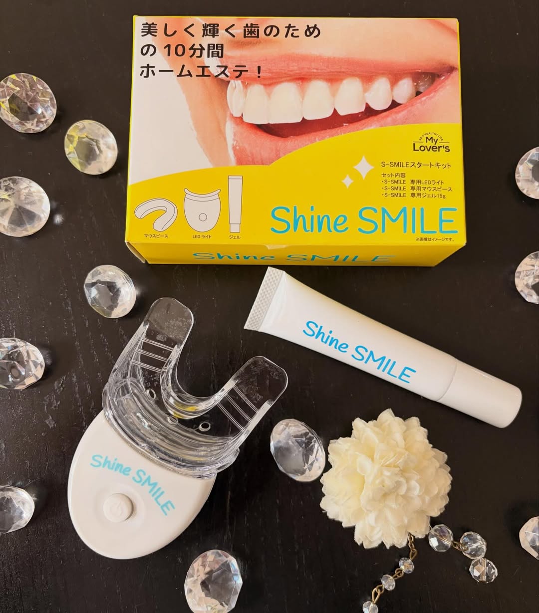 口コミ投稿：シャインスマイル スターターキット❤️⁡美しく輝く歯のために自宅で手軽に10分ケア❣️L…