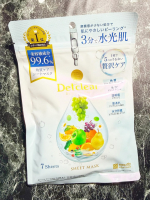 貼るだけ3分で&ldquo;角質ケア&times;うるおいチャージ&rdquo;が同時に叶う✨DETクリア ブライト＆ピール シートマスク🫧こちら、 ✓ 美容液成分 99.6％配合 ✓ 1枚で5役 （角質ケア・毛穴ケア・透明感・肌荒&hellip;のInstagram画像