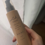 🍼家族みんなで使える保湿ケア🤍「薬用ｕ ミルク」を使ってみました✨かさつきがちな肌をしっとりうるおす、天然セラミド*配合の薬用乳液。のびがとても良くて、少量でもスーッと広がるから全身に塗りや&hellip;のInstagram画像