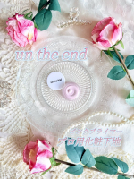 毛穴周辺は本当時間が経つと共にベーツメイクが崩れて気になる🥹そんな悩み解消に✨⭐️アンジエンド ピンクプライマー⭐️毛穴を目立たなくし、崩れ、テカリを1日ふせぐ化粧下地🩷私は鼻周り特&hellip;のInstagram画像