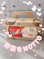 . ーーーーーーーーーーーーーーーーーーーーー⁡野菜をMOTTO スープ2個セット（バレンタイン限定ラッピング）⁡ーーーーーーーーーーーーーーーーーーーーー⁡カップのままレンジで1分 &hellip;のInstagram画像