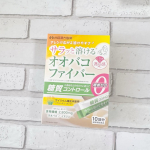 水分を含むと膨らむ特徴を持つオオバコ（サイリウム）を使ったサラッと溶けるオオバコファイバーのご紹介私が興味を持ったきっかけは、✔ 食物繊維をしっかり摂りたい✔ ダイエット中でも満足感を得た&hellip;のInstagram画像