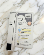 【おやすみ前、塗るだけ黒鼻ケア】小鼻のポツポツ毛穴が気になる夜に🌙肌なやみ図鑑の黒鼻ジェル。✔ グリシルグリシン&times;ビタミンC誘導体配合✔ 毛穴をひきしめ＆くすみケア✔ じっくり浸透する密&hellip;のInstagram画像