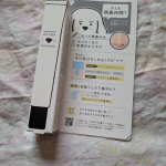 ロゼット株式会社様より「肌なやみ図鑑 黒鼻ジェル」『肌なやみ図鑑』は、&ldquo;肌なやみアニマル&rdquo;をモチーフにした、気になる肌悩みをケアするスキンケアブランド☆『黒鼻ジェル』は、おやすみ前に塗るだけ&hellip;のInstagram画像